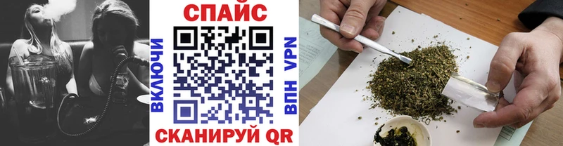 omg ONION  Тюмень  Бутират 1.4BDO 