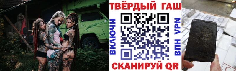 kraken ссылки  Тюмень  Гашиш VHQ 