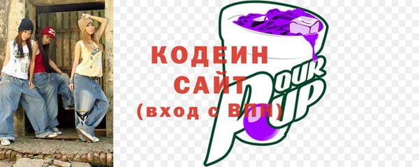 твердый Верхнеуральск