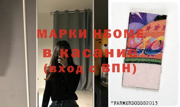 твердый Верхнеуральск