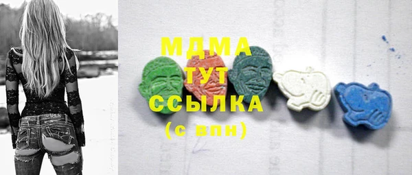 твердый Верхнеуральск