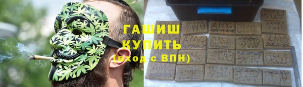 кокаин VHQ Верея