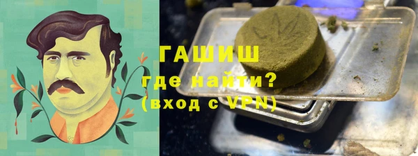 твердый Верхнеуральск