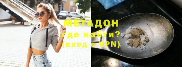 кокаин VHQ Верея