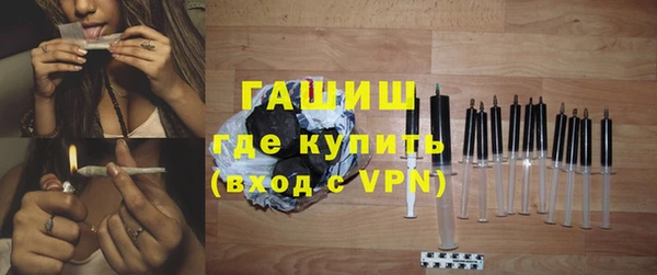 кокаин VHQ Верея