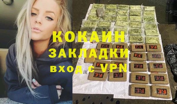 твердый Верхнеуральск