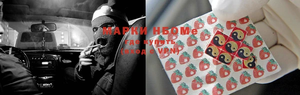 кокаин VHQ Верея
