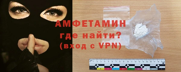 кокаин VHQ Верея