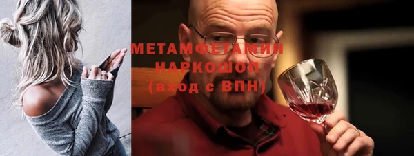 кокаин VHQ Верея