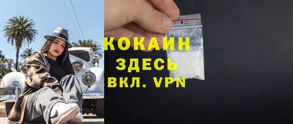 твердый Верхнеуральск