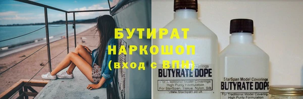 кокаин VHQ Верея