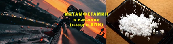 твердый Верхнеуральск