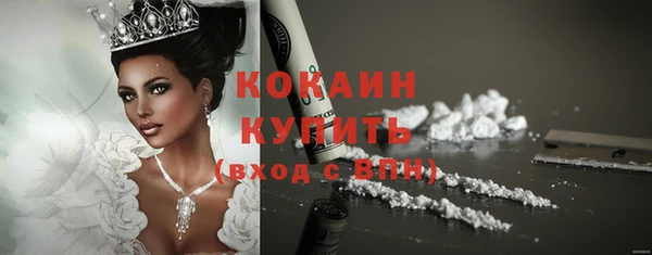 твердый Верхнеуральск