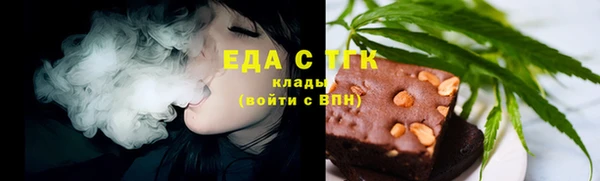 твердый Верхнеуральск