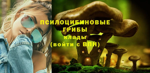 кокаин VHQ Верея