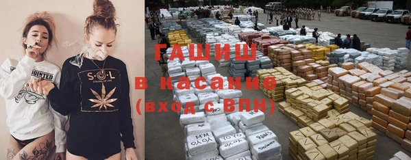 кокаин VHQ Верея