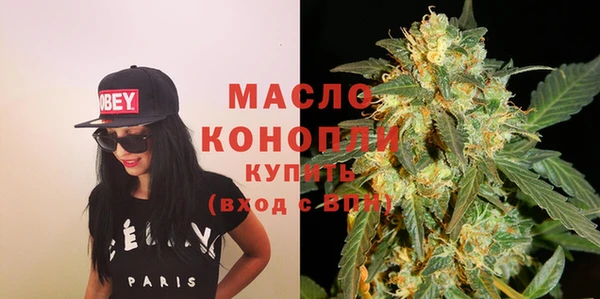 кокаин VHQ Верея