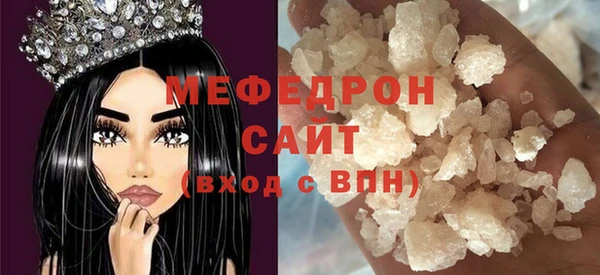 твердый Верхнеуральск