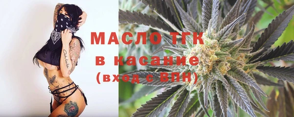 твердый Верхнеуральск