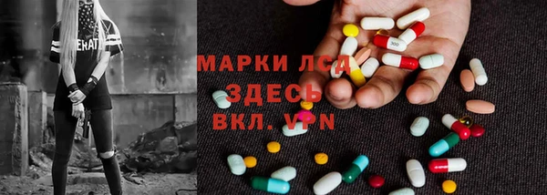 COCAINE Верхний Тагил