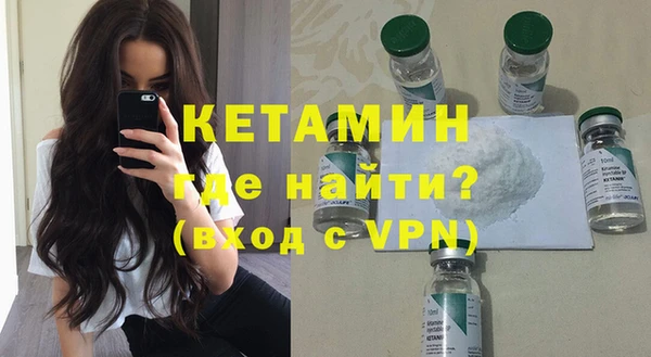 твердый Верхнеуральск