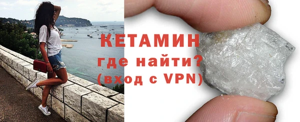 твердый Верхнеуральск