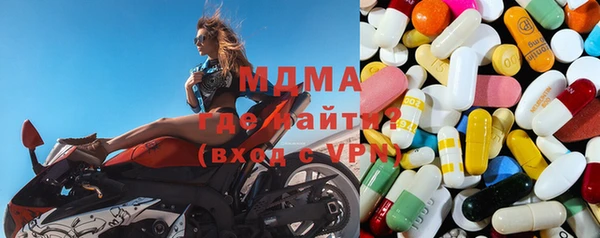 твердый Верхнеуральск