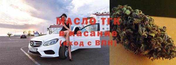 твердый Верхнеуральск