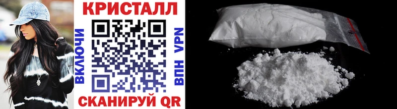 Первитин витя  Тюмень 